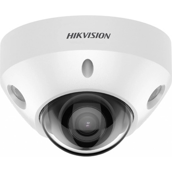 Hikvision DS-2CD2547G2-LS(2.8mm)(C) recenze