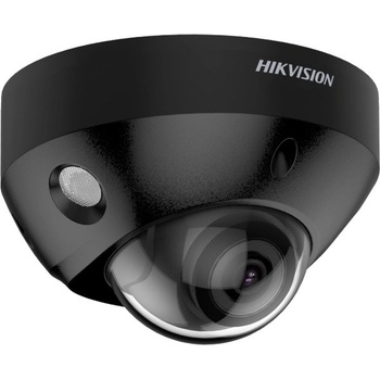 Hikvision DS-2CD2547G2-LS(2.8mm)(C)(BLACK) recenze
