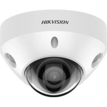 Hikvision DS-2CD2583G2-I(2.8mm) recenze