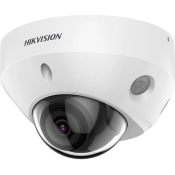 Hikvision DS-2CD2583G2-I(4mm) recenze