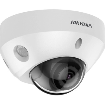 Hikvision DS-2CD2586G2-IS (2.8mm) (C) recenze