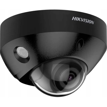 Hikvision DS-2CD2586G2-IS(2.8mm)(C)(BLACK) recenze