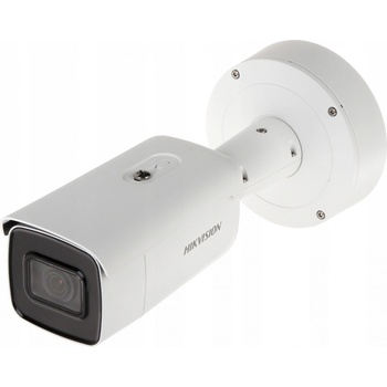 Hikvision DS-2CD2625FWD-IZS(2.8-12mm) recenze