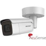 Hikvision DS-2CD2626G2-IZS(2.8-12mm)(D) recenze