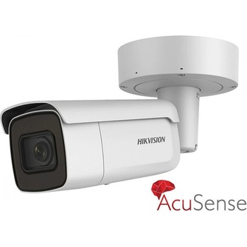 Hikvision DS-2CD2626G2-IZS(2.8-12mm)(D) recenze
