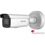 Hikvision DS-2CD2646G2-IZSU/SL(2.8-12mm) (C) recenze