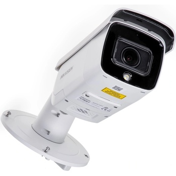 Hikvision DS-2CD2646G2-IZSU/SL(2.8-12mm) recenze