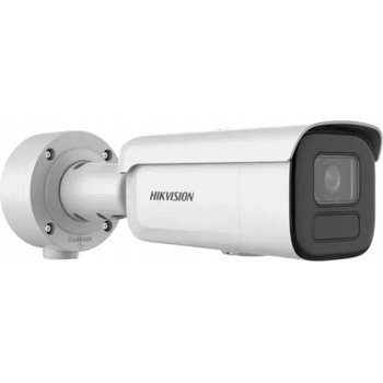 Hikvision DS-2CD2646G2HT-IZS (2.8-12mm) recenze