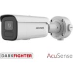 Hikvision DS-2CD2646G2HT-IZS(2.8-12mm)(eF) recenze
