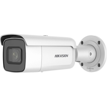 Obrázok Hikvision DS-2CD2646G2T-IZS(2.8-12mm)(C) hodnotenie