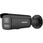Hikvision DS-2CD2647G2HT-LIZS(2.8-12)/eF/BLACK recenze