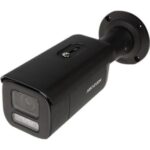 Hikvision DS-2CD2647G2T-LZS (2.8-12mm)(BLACK) recenze