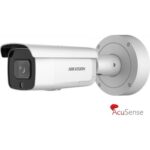 Hikvision DS-2CD2686G2-IZSU/SL(2.8-12mm)(C) recenze