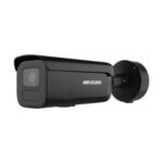 Hikvision DS-2CD2686G2H-IZS(2.8-12mm)eFBLACK recenze