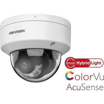 Hikvision DS-2CD2767G2HT-LIZS (2.8-12mm) (eF) recenze