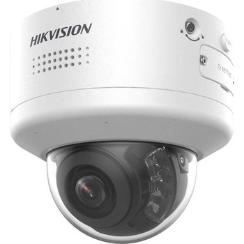 Hikvision DS-2CD2787G2H-LIPTRZS2U/SL (2.8-12mm) recenze