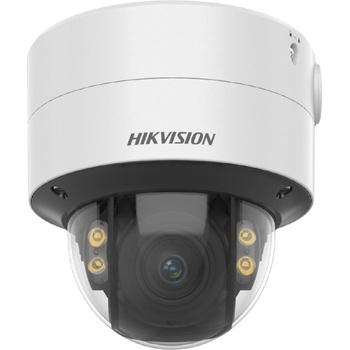 Hikvision DS-2CD2787G2T-LZS (C) (2.8-12mm) recenze