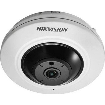 Obrázok Hikvision DS-2CD2955FWD-I (1.05MM) hodnotenie