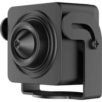 Hikvision DS-2CD2D25G1-D/NF(2.8MM) recenze