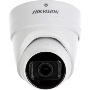 Fotografie Hikvision DS-2CD2H25FWD-IZS(2.8-12mm)  recenzía