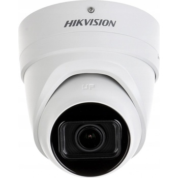 Hikvision DS-2CD2H25FWD-IZS(2.8-12mm) recenze