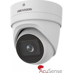 Fotografie Hikvision DS-2CD2H26G2-IZS(2.8-12mm)(C)  recenzía