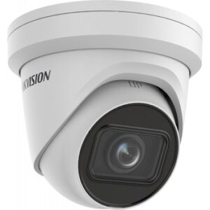 Fotografie Hikvision DS-2CD2H43G2-IZS(2.8-12mm)  recenzía