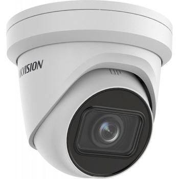 Hikvision DS-2CD2H43G2-IZS(2.8-12mm) recenze