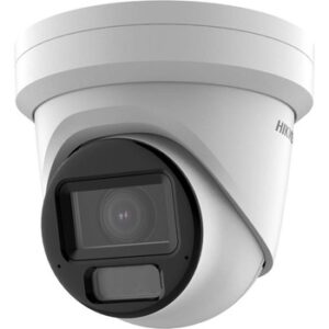 Fotografie Hikvision DS-2CD2H83G2-LIZS2U(2.8-12mm)  recenzía
