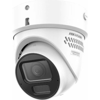 Hikvision DS-2CD2H87G3-LIZS2UY/SL(2.8-12mm) recenze