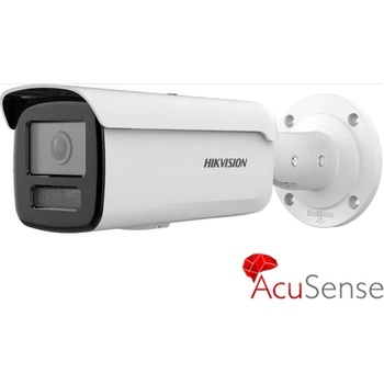 Hikvision DS-2CD2T23G2-2I(4MM)(D) recenze