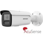 Hikvision DS-2CD2T23G2-4I(2.8mm)(D) recenze