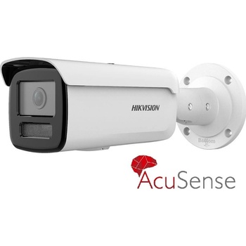 Hikvision DS-2CD2T23G2-4I(2.8mm)(D) recenze