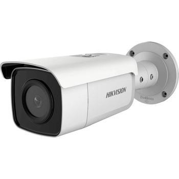 Hikvision DS-2CD2T26G2-2I(2.8mm)(D) recenze