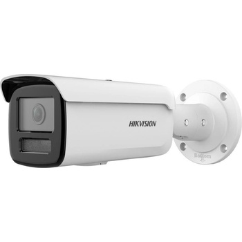 Hikvision DS-2CD2T26G2-4I(D)(4mm) recenze