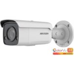 Hikvision DS-2CD2T27G2-L(2.8mm)(C) recenze