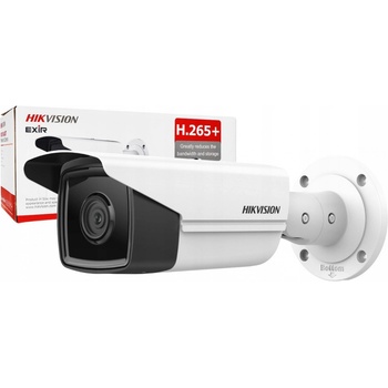 Hikvision DS-2CD2T43G2-2I (4mm) recenze
