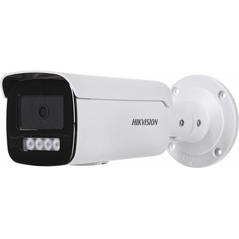 Hikvision DS-2CD2T43G2-4LI(2.8mm) recenze