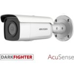 Hikvision DS-2CD2T46G2-2I(4mm) (C) recenze