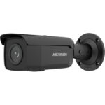 Hikvision DS-2CD2T46G2-2I(BLACK)(2.8mm)(C) recenze