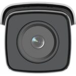 Hikvision DS-2CD2T46G2-4I(2.8mm) (C) recenze