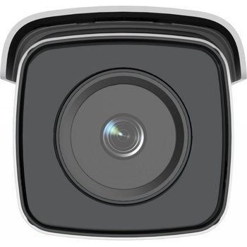 Hikvision DS-2CD2T46G2-4I(2.8mm) (C) recenze