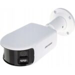 Hikvision DS-2CD2T46G2P-ISU/SL(2.8mm)(C) recenze