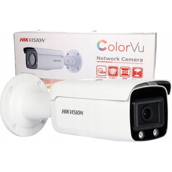Obrázok Hikvision DS-2CD2T47G2-L (2.8mm)(C) hodnotenie