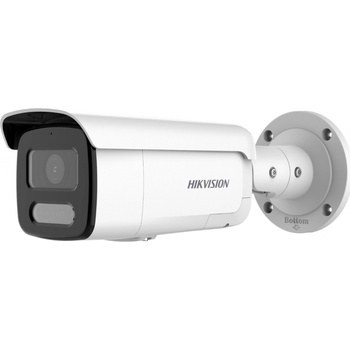Hikvision DS-2CD2T47G2-LSU/SL recenze