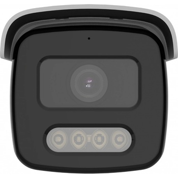 Hikvision DS-2CD2T47G2-LSU/SL(2.8mm)(C) recenze