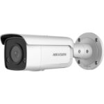 Hikvision DS-2CD2T66G2-ISU/SL(2.8mm)(C) recenze