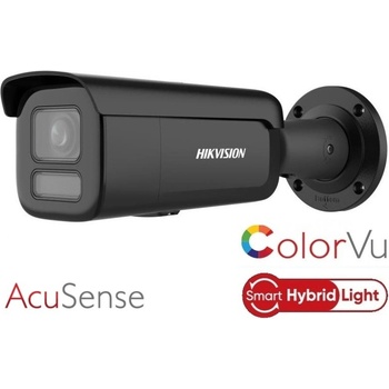 Hikvision DS-2CD2T67G2H-LI(2.8mm)(eF)(Black) recenze