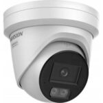 Hikvision DS-2CD2T67G3-LIS2UY/SL 4mm recenze
