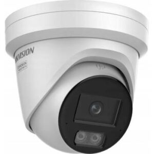 Fotografie Hikvision DS-2CD2T67G3-LIS2UY/SL 4mm recenzía